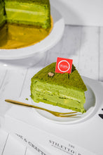 Load image into Gallery viewer, Uji Matcha Ice Cream Cake
